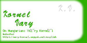 kornel vary business card
